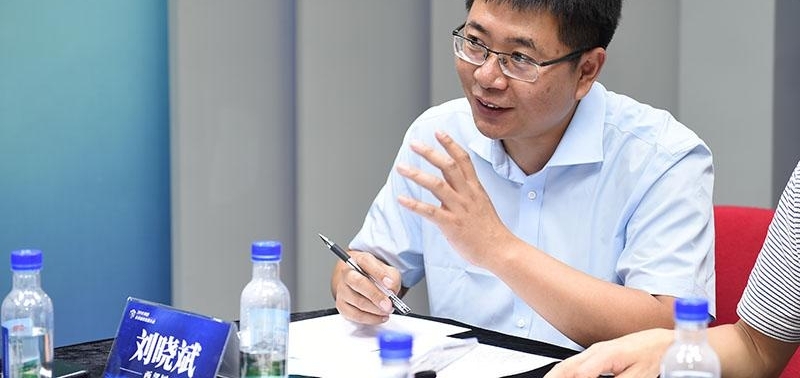 2018陕西未来城市发展大会首期主题沙龙成功举办