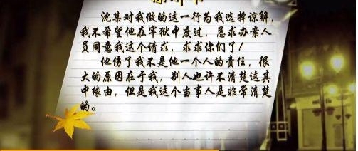 ����ʱ��ͱŮ����ʮ�൶�Ի��½� ˫����ŵ�������ͷ����