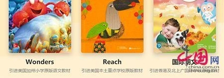 ������ȫ���������� DaDa(����Ӣ��)����Ϊ�����ṩ����ԭ��̲�