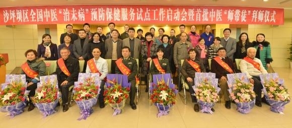 歌乐山上传承百年的中医正骨术