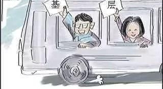 �����Ǹ�����̨��������ϲ����Ļ��Ҳ��������һ��