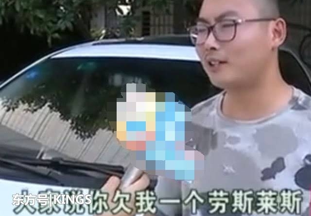 ���Ǻ�������Լ���˺�Ī�����⣬ƽ̨��������˾����Ϊ