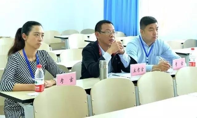 ���Թ٣��������ж�����Ա������ҵ���ظ������֣�����¼�ã�