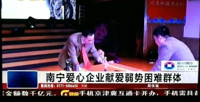当代书法家王祥伟 艺无止境勇攀高峰