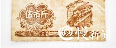 �𻨡���Ʊ������������ֽ ������ʮ�����Ʒ��ؼ���