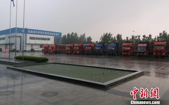 �Ĵ������������������뼶�������ʰ�ȫ�ʹ�