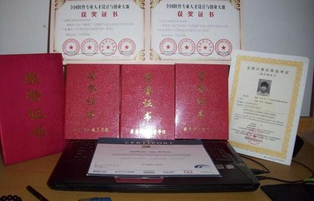 ��ѧ��ҵ�����õ�������֤�飬���Ժ������ʮ����Ҫ����Ȼ��ѧ�׶�