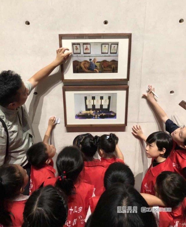 ��ʦ����룡��������Ӱ���Ľ�����ߣ���С���߲�����������