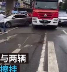 ����������ײ��Υͣ����������������û���Σ�����׷��Υͣ����
