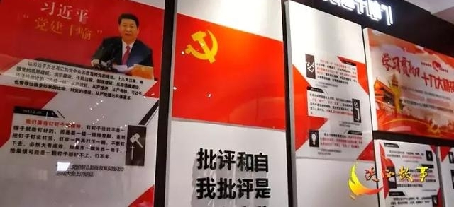 带你走进秦晋集团董事长杨百章及夫人申红利的艺术之路