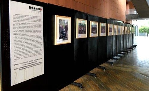 《影像深圳家谱》走进南科大校园