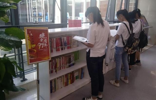 “迎七·一 读红色经典 寻红色回忆”图书宣传推荐活动圆满结束