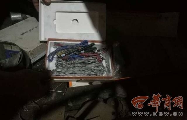 ����һ����ú���19ö�׹� ˽���ֻ����ﱻ��