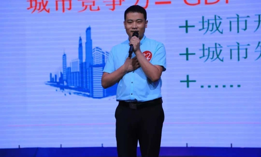“奋斗新时代 我们一起来——好记者讲好故事”演讲比赛精彩上演!