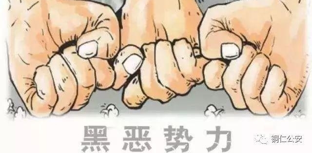 ͭ���оٱ��ڶ������н� ���5��Ԫ��