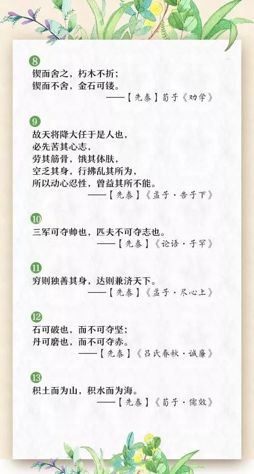 ʫ�ʿ��Խ���ϧʱ��־��Ҳ������������