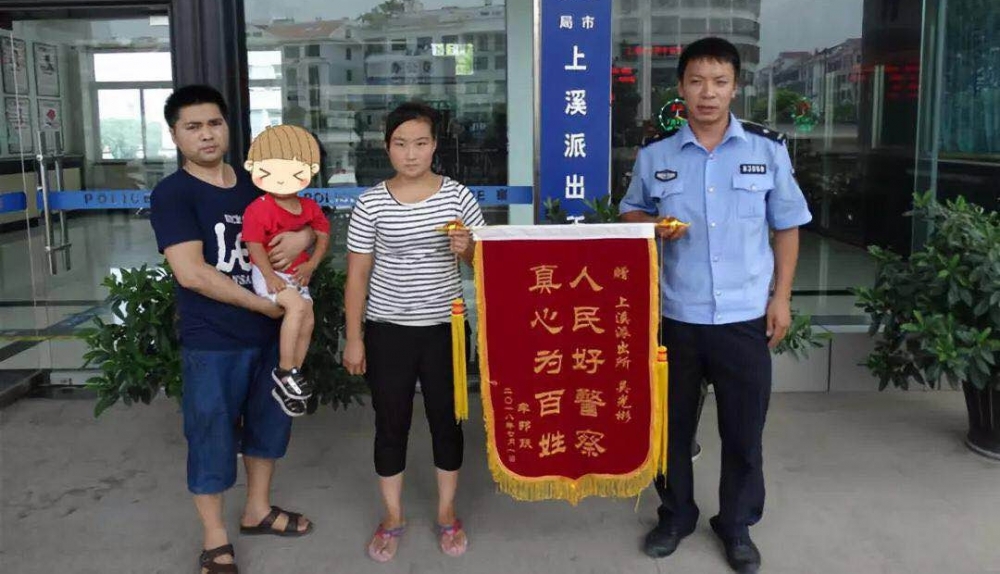 这位民警的一封信,叫人泪崩!更重要的是他提醒的事!