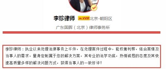 签订劳动合同但未实际用工是否建立劳动关系?