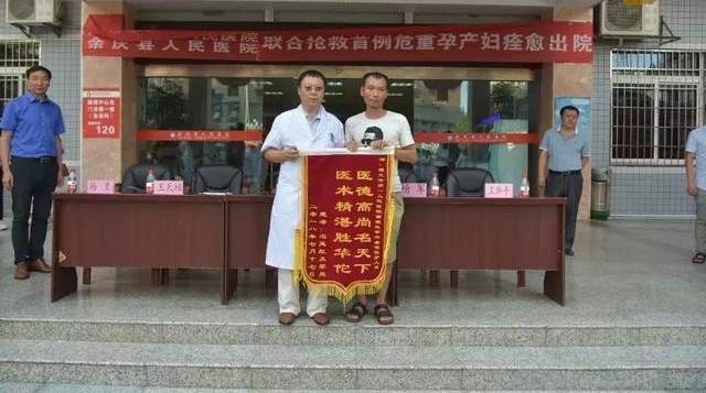 �漣������������һ��֢����Ȭ����Ժ
