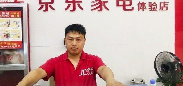 每个小镇青年都有的老板梦 他实现了
