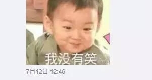 ���²ۣ�˭����һ�߼�Цһ��Ŭ������