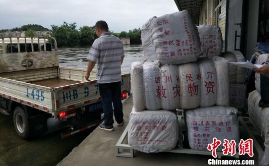 �Ĵ������������������뼶�������ʰ�ȫ�ʹ�