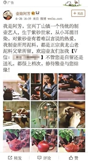 ��������ү�����������ˡ��������黳���̼һ������·