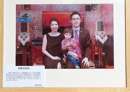 《影像深圳家谱》走进南科大校园