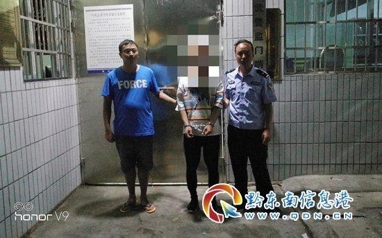 岑巩一男子因多次殴打他人 被行政拘留 10 日