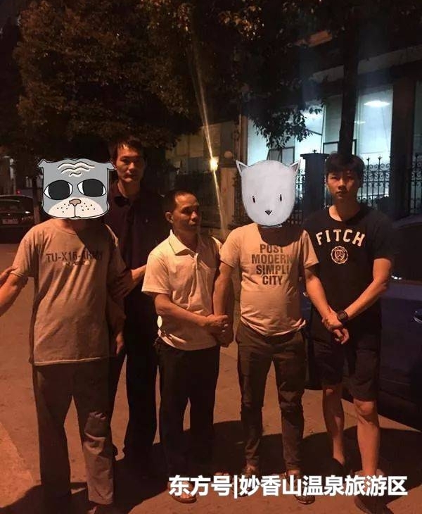 ��г������Լ����ŷ�������ϵ��Ȼ��...һ�����µ����౻�ҿ�