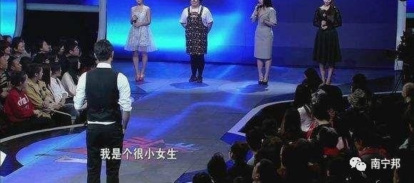 南宁小伙餐厅约见“女网友”,一顿吃了上万元,警察来了小伙懵了……