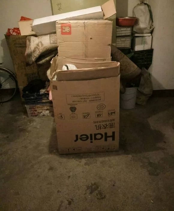 �����̶��硰�չ�վ���ĵ����ұ��ع⣬�����������Ժ�ת��