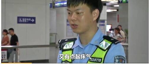 ���ӵ���վ��޴��֣���Ȼ��Ϊ����������