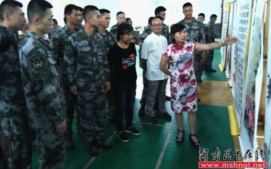 ����Ů����Ī˳���黭��Ʒ����Ӫ�����ʡ�����ٱ����콨��97����