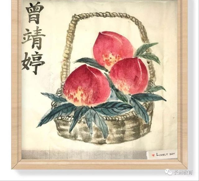 ����԰�������� �¶�ѧ��Цӯ�š������������˶�·СѧУ԰�����Ļ��֮�׽��ժ��