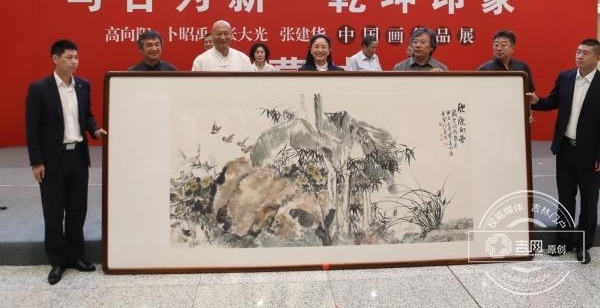 “与古为新 乾坤印象——高向阳、卜昭禹、张大光、张建华中国画作品展”在省图书馆展出