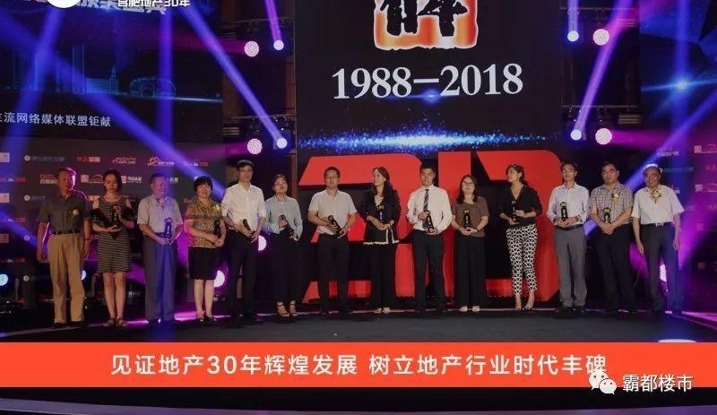 全国专家:限价不符合市场规律!毛坯、精装分开备案没意义!