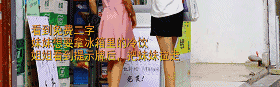 39�ȸ����£����ڽ�ͷ�������˿��ܱ��񣬽�����˿����ˡ���