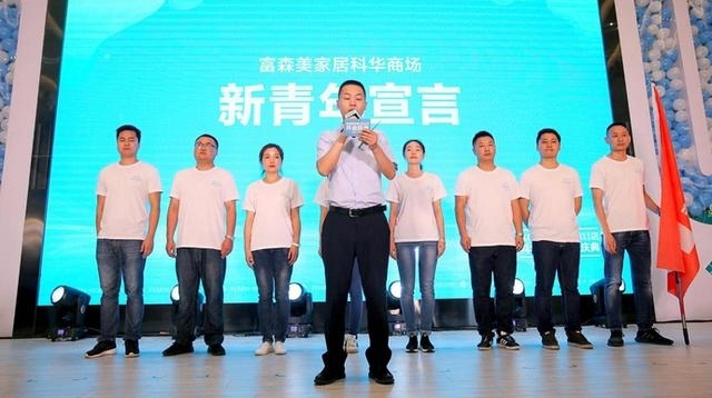 ��ɭ���ƻ��̳�ǿ����Ϯ������������ר��ȫ�¼Ҿ�������