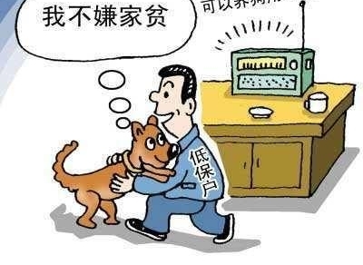 �ͱ�����ͥ������˿յ�����Ļᱻȡ���ͱ��ʸ���