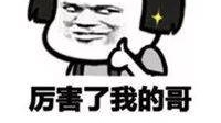 ̫�ɣ����ݾ���С�͹ݳ��緹��һ�仰��Ǳ��6����ӷ���ԭ�Ρ���