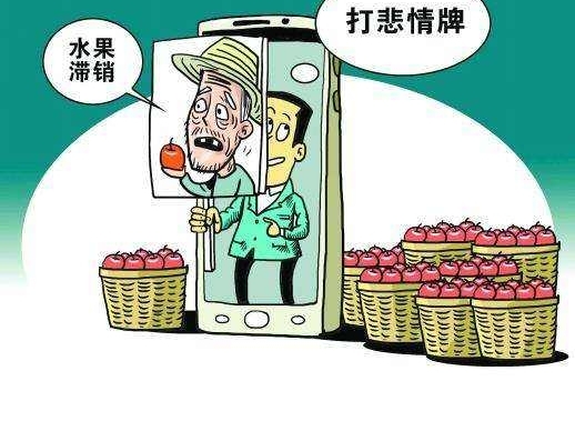 ��������ү�����������ˡ��������黳���̼һ������·