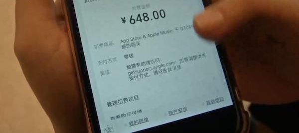 ��ˢ19�ʣ���Ϸ��δ��װ ����������һ���Ԫ