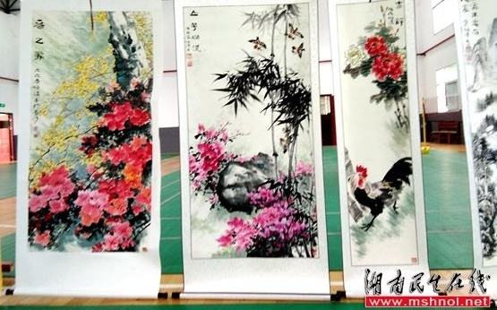 ����Ů����Ī˳���黭��Ʒ����Ӫ�����ʡ�����ٱ����콨��97����