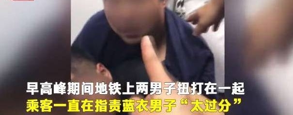 ���ӵ����϶��֣�����Ź��Ů����ֻ��һ�䡰���ˡ�