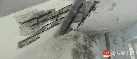 С�������컨��ͻȻ���� 20��ˮ���������˯����