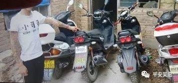 【警讯】确认过眼神,你就是我要抓的人