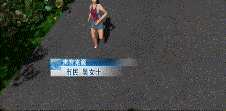色狼被抓现行 “反咬”称遭强暴