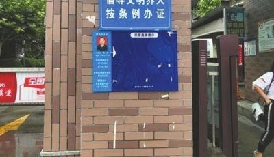 С͵�����ձ���С������ ҵ������·��˵����