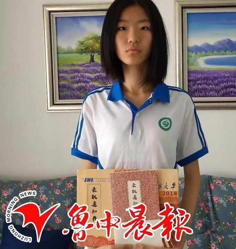 �����廪����������¼ȡ֪ͨ�����Ͳ���������ɶѧϰ�þ��飿